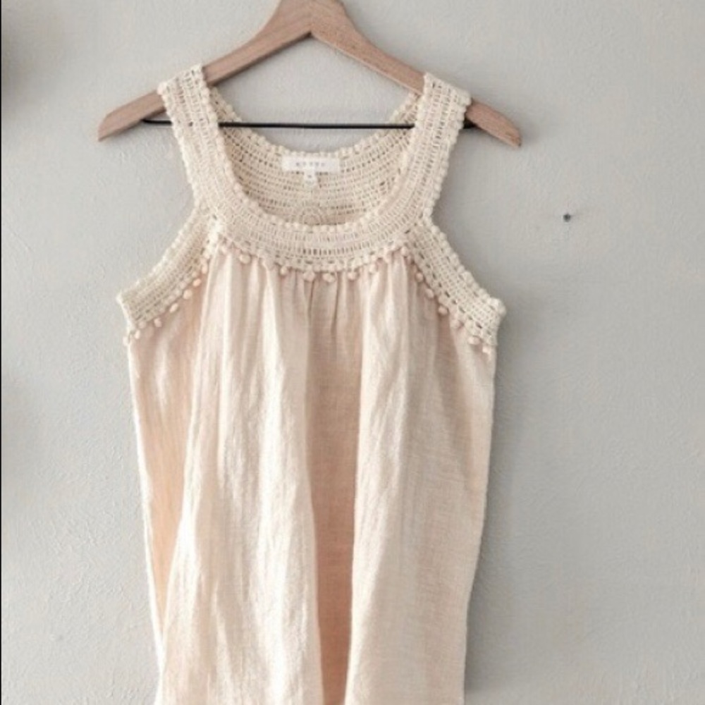 Adiva Anthropologie Linen Knit Crochet Pom Pom Tank Medium